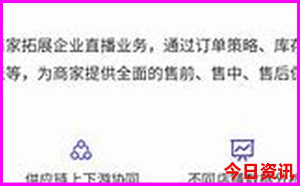 玉笥山的景点介绍